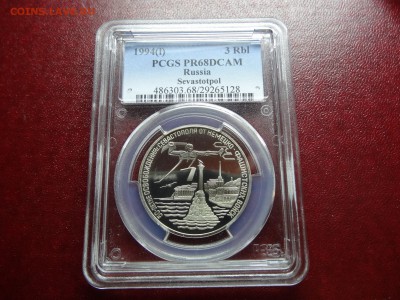 3р 1994 Севастополь в слабе PCGS PF68 до 22.05 22:00 МСК - DSC03746.JPG