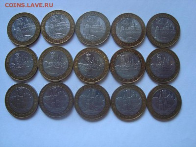 10 рублей ДГР 2002,2004г. до 22.05 - 11