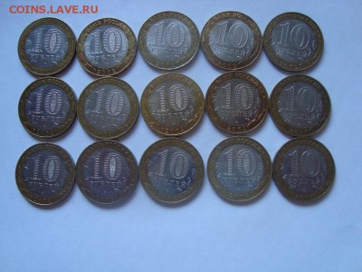 10 рублей ДГР 2002,2004г. до 22.05 - 12
