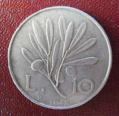 10 лир 1948 Италия, Пегас, до 23.05..21.00 Мск - SAM_7372.JPG