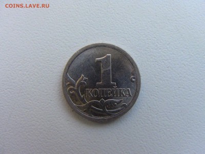 1 коп 2006г. С-П шт3.21А ? - IMG_0383.JPG