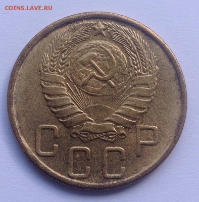 5 копеек 1943 штемпельные 20.04. - 23:00 - image