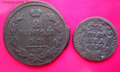 Медь империи 1704-1913гг. 13 монет. - IMG_2292.JPG