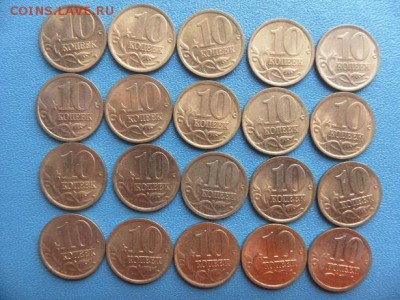 10к 2004 (сп)20шт - SAM_0001.JPG
