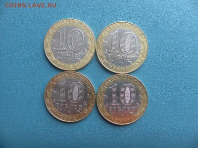 МИД 4 шт - SAM_9984.JPG