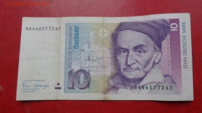 ФРГ,Казахстан,Вьетнам,Австралия,Азербайд  до 26.5  в22-00 мс - ..13.03.14....разное 221.JPG