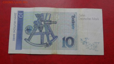 ФРГ,Казахстан,Вьетнам,Австралия,Азербайд  до 26.5  в22-00 мс - ..13.03.14....разное 222.JPG