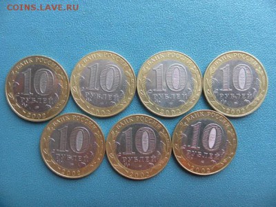 Министерства комплект - SAM_9994.JPG