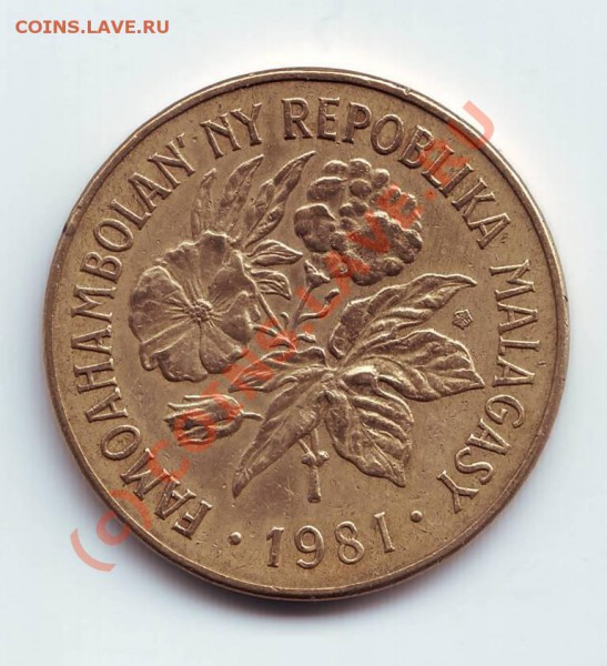 20 франков 1981г МАЛАГА до 22.03.10г. в 19.00 по мск. - IMAGE0102.JPG