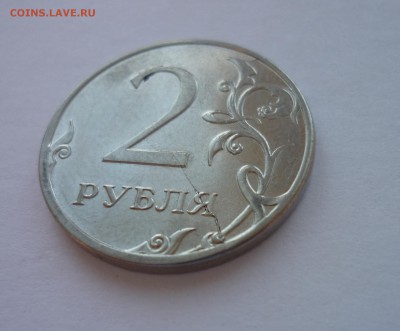Расколы 2 рубля до 23.05.14 до 22:00 мск - 2.JPG