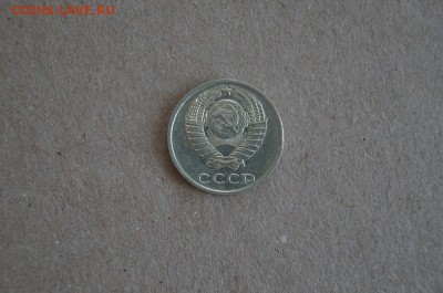 10 копеек 1991 г без знака МД. до 22.00мск 22.05.2014 - DSC06183.JPG