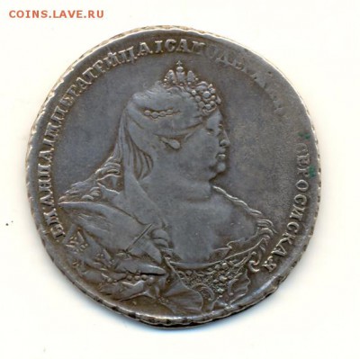 Рубли 1725, 1729, 1734, 1737 и 1749 на оценку - 1737-1