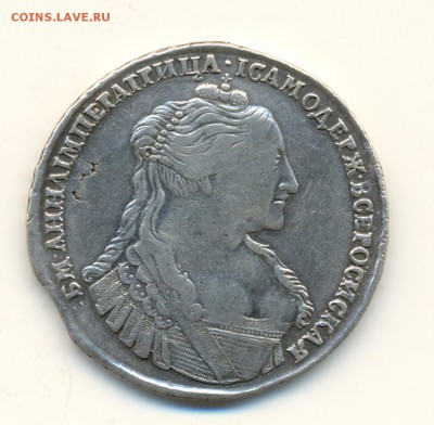 Рубли 1725, 1729, 1734, 1737 и 1749 на оценку - 1734-1