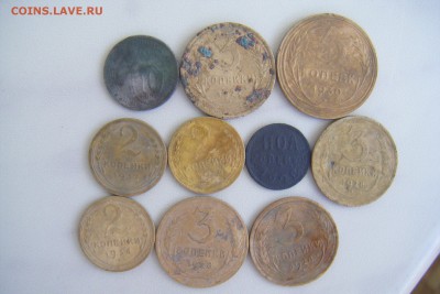 Лот монет СССР 1927-36гг 10шт. до 20.05.14г.22-00 - DSCF4195.JPG