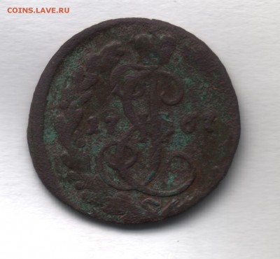 Подскажите что за монета 1767 года - scan 1