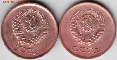 1 копейка 1962 2шт. до 26.05.14 в 22.00 - Scan-140516-0010