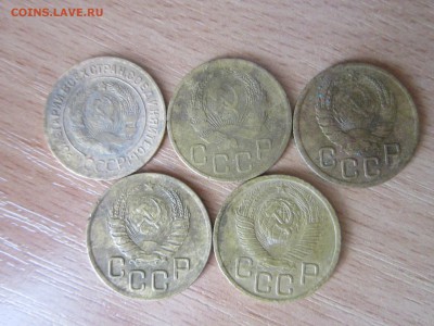 3 КОП.1924.28.36.38.41.49 - IMG_6016[1].JPG