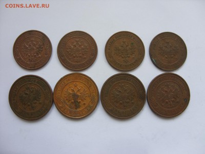 Царизм, СССР, РФ (золото, серебро, юб. и погодовка) - 1 и 2 копейки Николай-II - 2.JPG