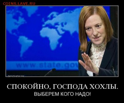 Ну а теперь про Украину - BoDvdrBIIAAbgXp