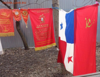 Наглядная агитация,флаги,знамена,вымпелы  до 26.5 - 02.03.2014    РАЗНОЕ...,,,, 117.JPG