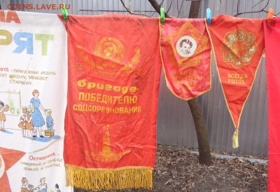 Наглядная агитация,флаги,знамена,вымпелы  до 26.5 - 02.03.2014    РАЗНОЕ...,,,, 119.JPG