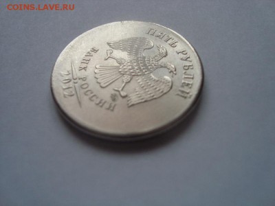 5 рублей 2012 год гладкий гурт на реверсе??? - 2