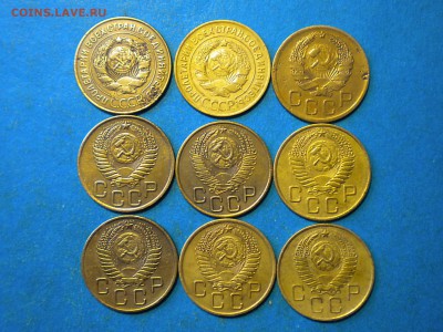 3коп.1926-57г. 9шт. до 23.05.14г. до 22.00ч.мск. - 002.JPG