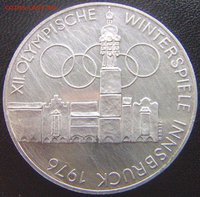 Австрия_"олимпийские" 100 шиллингов 1974. Ag; до 20.05_22.10 - 8052
