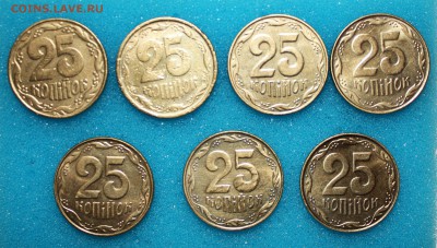 5 и 25 копеек Украина (погодовка) - 16 монет  до 26.05. - 25 копеек -2