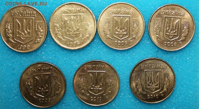5 и 25 копеек Украина (погодовка) - 16 монет  до 26.05. - 25 копеек -1