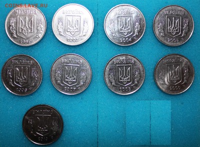 5 и 25 копеек Украина (погодовка) - 16 монет  до 26.05. - 5 копеек -1