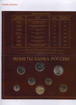 НАБОР 2002г. СПМД. До 25.05 - Набор 2002-2