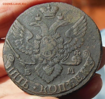 5 копеек 1796 ЕМ. Павл. перечекан до 22.05.14 в 23.00 по Мск - DSCN7302