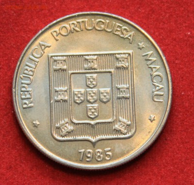 С рубля МАКАО(ПОРТУГАЛ) 1 патака 1985г. РЫБКИ до 26.05.14г. - IMG_1977.JPG
