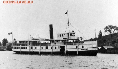 Монеты с Корабликами - Segwun_1925
