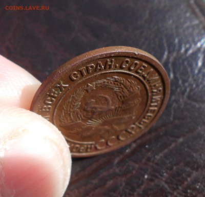 1 копейка1924 год по А.И.Ф.№2 гладкий гурт - DSCN4556_cr