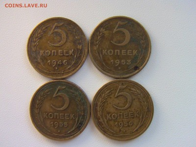 20 коп.1991гЛ шт.3.3Л до 20.05.2014 в 24-00 по МСК - IMG_0395.JPG