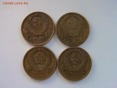 20 коп.1991гЛ шт.3.3Л до 20.05.2014 в 24-00 по МСК - IMG_0396.JPG