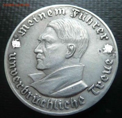 Предвыборный жетон NSDAP к выборам 14 сентября 1930 г. - 2011 08 04 медаль Ag Германия 1934 профиль потерто.JPG