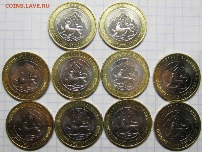 Алания ГУРТ СОЧИ 10шт. с 200р! до 23 мая 22-00 - IMG_6059