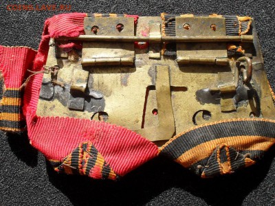 медаль и колодка 1904-1905г - 444
