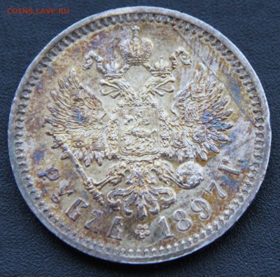 1 РУБЛЬ 1897 АГ ОЧЕНЬ ХОРОШИЙ ОЦЕНКА - IMG_8565.JPG