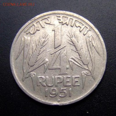 2 - Индия 0,25 рупии (1951) Р