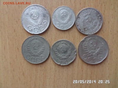 Разные монетки с 1930 по 1970 год. - SAM_0425.JPG