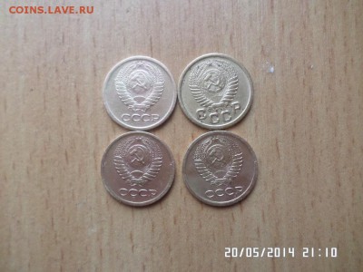 Разные монетки с 1930 по 1970 год. - SAM_0429.JPG