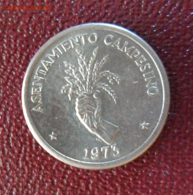 2,5 сентессимо 1973 Панама, ФАО до 23.05..21.00 Мск - SAM_7383.JPG