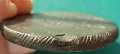 ЧХАЛ 10 копеек Крымское Ханство 1777-1783гг - DSC03761.JPG