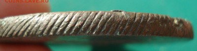 ЧХАЛ 10 копеек Крымское Ханство 1777-1783гг - DSC03764.JPG