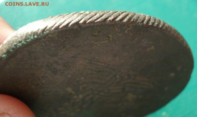 ЧХАЛ 10 копеек Крымское Ханство 1777-1783гг - DSC03765.JPG