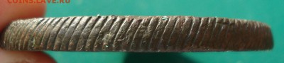 ЧХАЛ 10 копеек Крымское Ханство 1777-1783гг - DSC03767.JPG